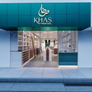 AL Khas Perfume Shop