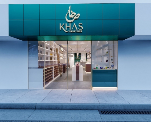 AL Khas Perfume Shop