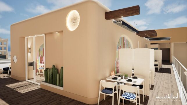 Asala Al Madina Restaurant